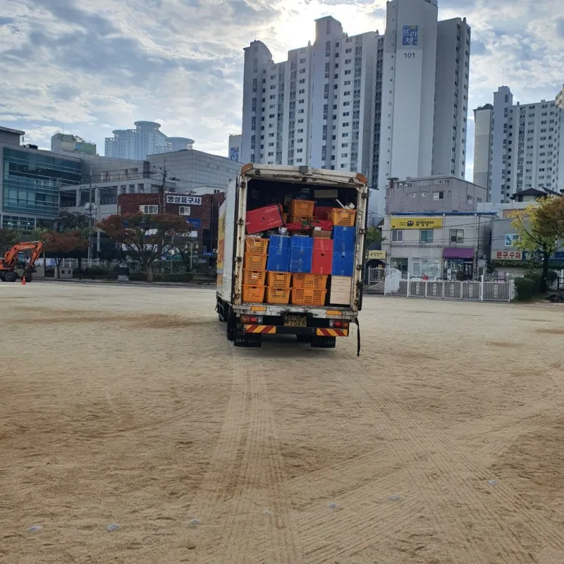 동부교육지원청 특수 지원센터 이사 후기 대구 초등학교 →청림초등학교 현장 사진